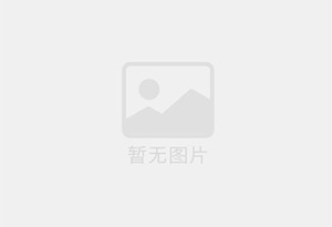 榆林迁喜搬家服务中心 专注搬运,搬家,家政服务
